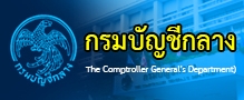 Relateds Banner Slider-68a3e68feb9d7.jpg